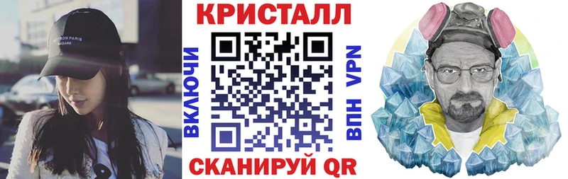 цена наркотик  Вятские Поляны  Амфетамин VHQ 