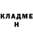 Метадон VHQ Listian .K