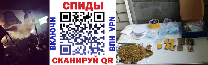 цены   Вятские Поляны  Бутират бутандиол 