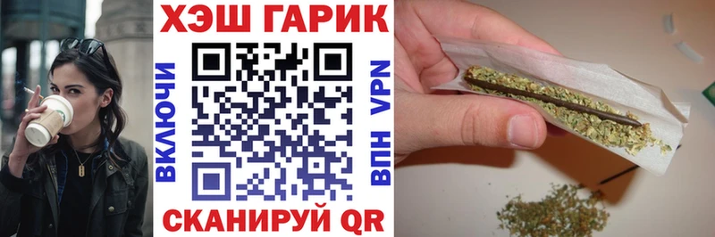 ссылка на мегу tor  площадка клад  Гашиш гарик  Вятские Поляны 