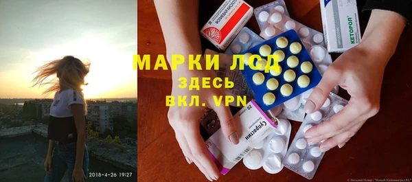 гашиш Балабаново