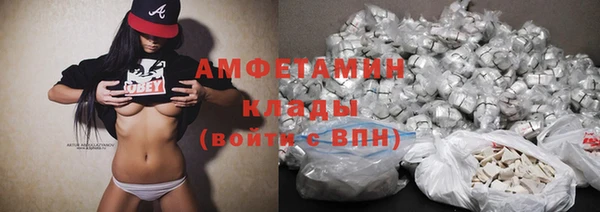 круглые Баксан