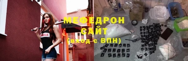 гашиш Балабаново