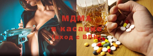 круглые Баксан