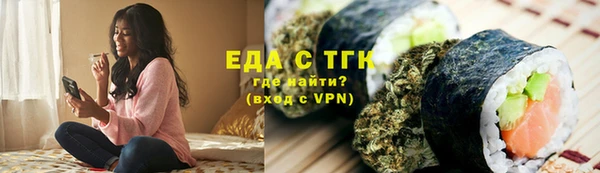 ECSTASY Балахна