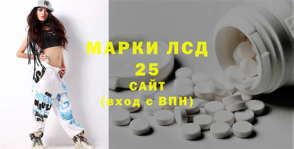 круглые Баксан