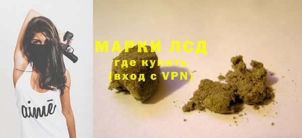 круглые Баксан