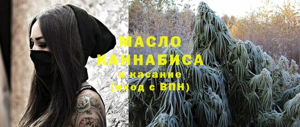 гашиш Балабаново