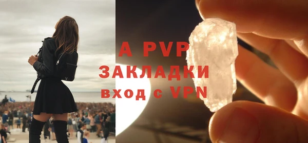 круглые Баксан