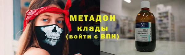 ECSTASY Балахна