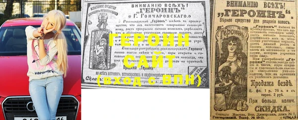 ECSTASY Балахна