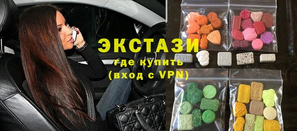 гашиш Балабаново