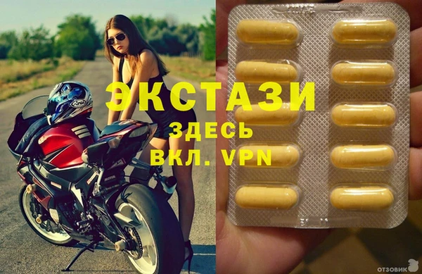круглые Баксан