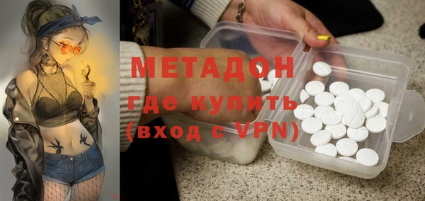 дмт Семикаракорск