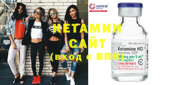 круглые Баксан