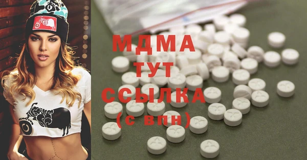 круглые Баксан
