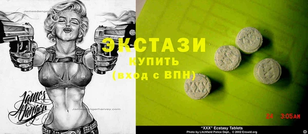 круглые Баксан
