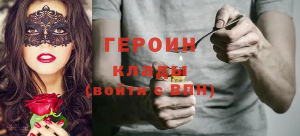 круглые Баксан